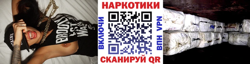 Купить наркотики цена Спасск-Рязанский Cocaine АМФЕТАМИН Марихуана Гашиш A-PVP