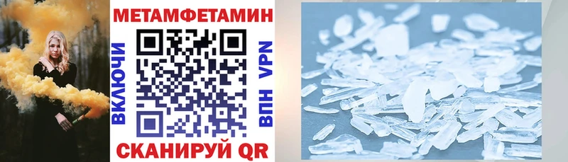 где купить наркотик  Спасск-Рязанский  АМФ Розовый 