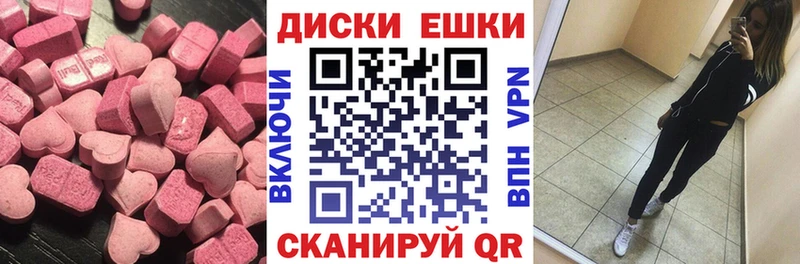 hydra зеркало  Спасск-Рязанский  ЭКСТАЗИ louis Vuitton 
