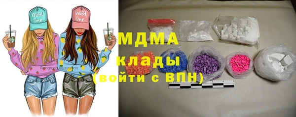 не бодяженный Алзамай