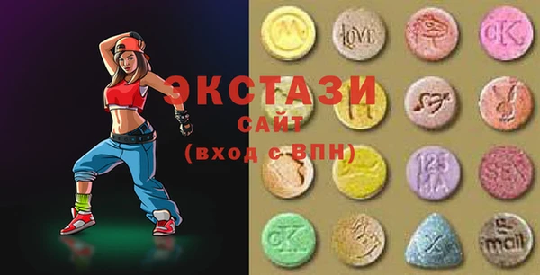 не бодяженный Алзамай