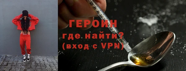 ешки Медногорск