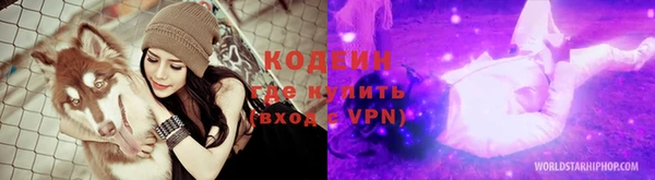 не бодяженный Алзамай