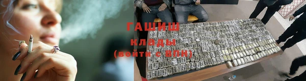 дурь Алексин