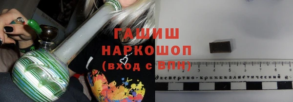 каннабис Алексеевка
