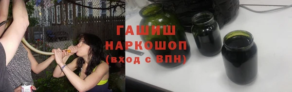 не бодяженный Алзамай