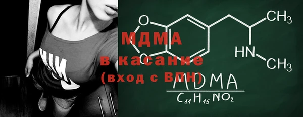 дурь Алексин