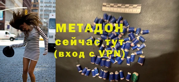 не бодяженный Алзамай