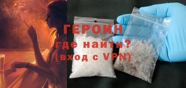 MDMA Premium VHQ Медвежьегорск
