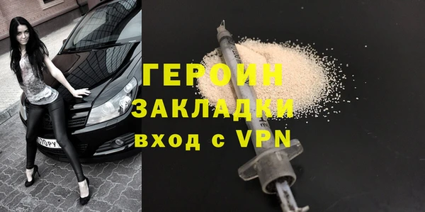 не бодяженный Алзамай