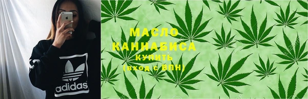 каннабис Алексеевка