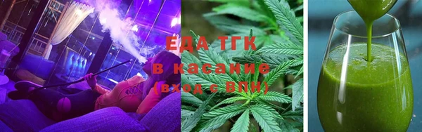 не бодяженный Алзамай